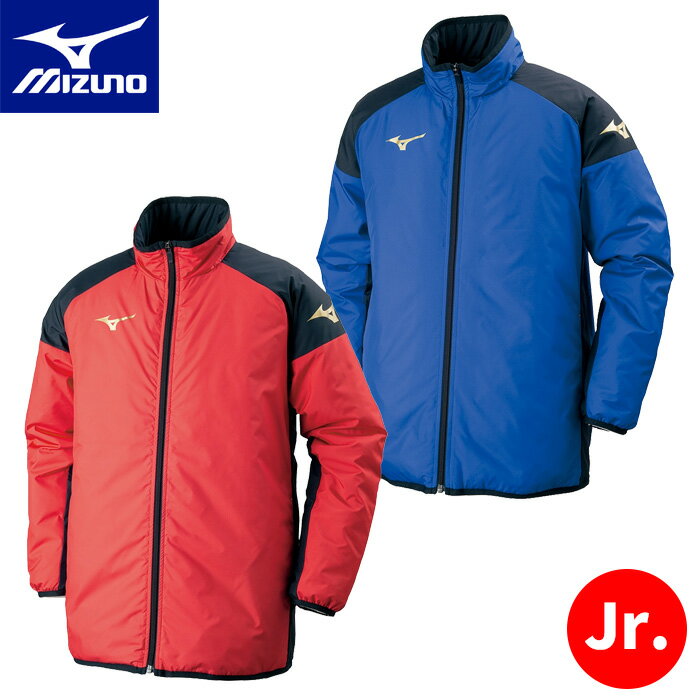 【BLACKFRIDAY期間中P5倍】ミズノ ベーシックウォーマーシャツ P2JE760125 P2JE760162 ジャケット 運動..