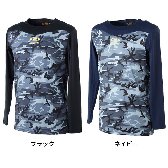 【マラソン期間中P5倍】【メール便可】アクティ...の紹介画像2