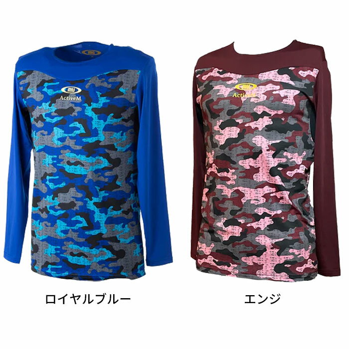 【マラソン期間中P5倍】【メール便可】アクティ...の紹介画像3