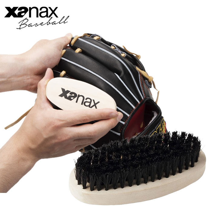 ザナックス メンテナンスブラシ BGF-56 豚毛 汚れ落とし 黒 野球 ベースボール グラブ グローブ 手入れ メンテナンス 掃除 ケア用品 雑貨 小物