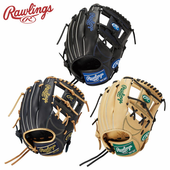 楽天ササクラスポーツ楽天市場支店ローリングス ジュニア ハイパー テック シリーズ オールラウンド用 GJ4FR9G9M サイズ M 野球 ベースボール 運動 クラブ 部活 スポーツ