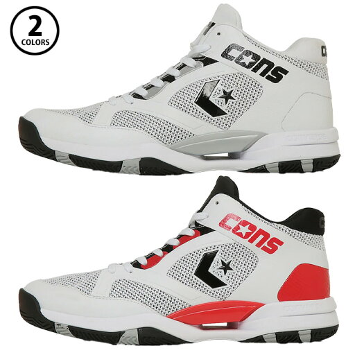 コンバース CONS ACCELERATOR MID 33500400 33500401 バスケットボール シューズ バッシュ 靴 コンズ アクセレレーター メンズ ミッドカット 3350040 コンバース CONS ACCELERATOR MID 33500400 33500401 バスケットボール シューズ バッシュ 靴 コンズ アクセレレーター メンズ ミッドカット 3350040