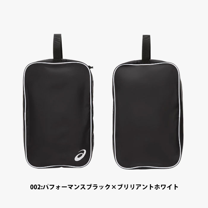 アシックス シューズケース L 3033C228 001 002 400 スポーツ トレーニング 鞄 バ...