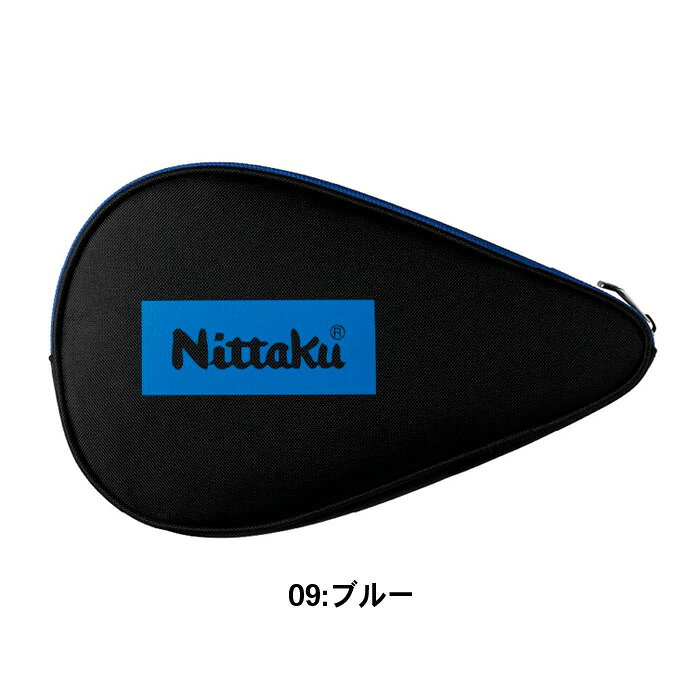 ササクラスポーツ楽天市場支店の【マラソン期間中P5倍】ニッタク カラーロゴフルケース ラケット1本入り用 NK7227 卓球 ラケットケース 収納｜アングル3