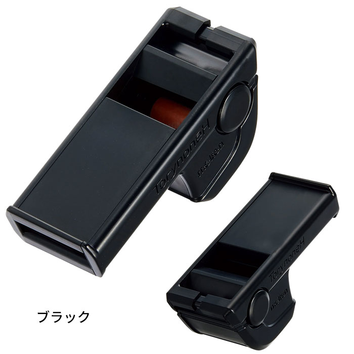 モルテン トリノネH RA1060 ホイッスル 笛 スポーツ 審判 レフェリー レフリー 大...