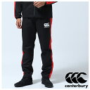 カンタベリー【CANTERBURY】ウィンドパンツ RG11506 RG11506B WIND PANTS (メンズ) 秋冬 シャカシャカ　ロングパンツ　大きいサイズ　BIGサイズ 防寒　寒さ対策　野外