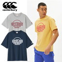カンタベリー ショートスリーブティーシャツ(メンズ) RA34124 Tシャツ 半袖 トップス グレー