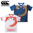 【メール便可】カンターベリー JAPAN SEVENS REPLICA HOME / ALTERNATE JERSEY RG30194 RG30195 日本代表モデル 2021年 レプリカ シャツ Tシャツ ラグビー