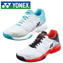 【マラソン期間中P5倍】ヨネックス パワークッション 105 SHT105 POWER CUSHON105 オムニ・クレーコート用 テニスシューズ 靴