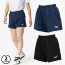 【メール便可】ミズノ ゲーム パンツ バレーボール ウィメンズ V2MBB20209 V2MBB20214 ハーフパンツ ショートパンツ ショーツ レディース ...