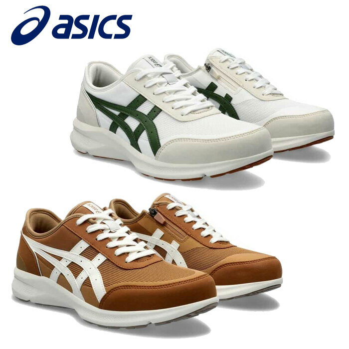 アシックス ハダシウォーカー(メンズ)3E相当 1291A056 100 250 ホワイト ブラウン ウォーキング ランニング ジョギング 靴 シューズ スニー...