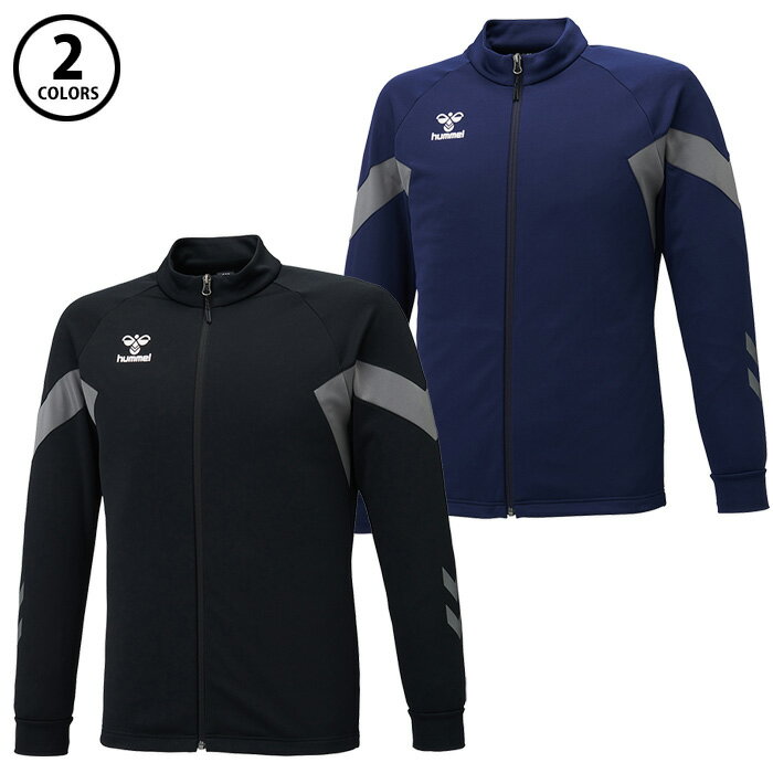 【BLACKFRIDAY期間中P5倍】【お取り寄せ】ヒュンメル チームトレーニングジャケット HAT2135 ジャージ ..