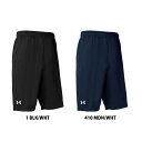 【お取り寄せ】アンダーアーマー UA TS SHORT(TIGHT)　1314114 チーム ショーツ タイト 細め ボトムス トレーニング スポーツ ユニセックス