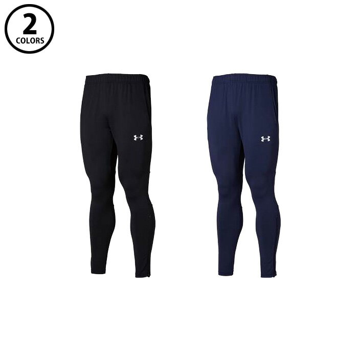 【BLACKFRIDAY期間中P5倍】【お取り寄せ】アンダーアーマー 31 UA チーム サッカー ニット ロングパンツ 1365020 ボトムス ユニセックス スポーツ トレーニング ジム