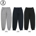 【SS期間中P5倍!】【お取り寄せ】チャンピオン スウェット パンツ C3-YS250 ボトムス シンプル ユニセックス スエット ヨガ ジム トレーニング ランニング ダンス