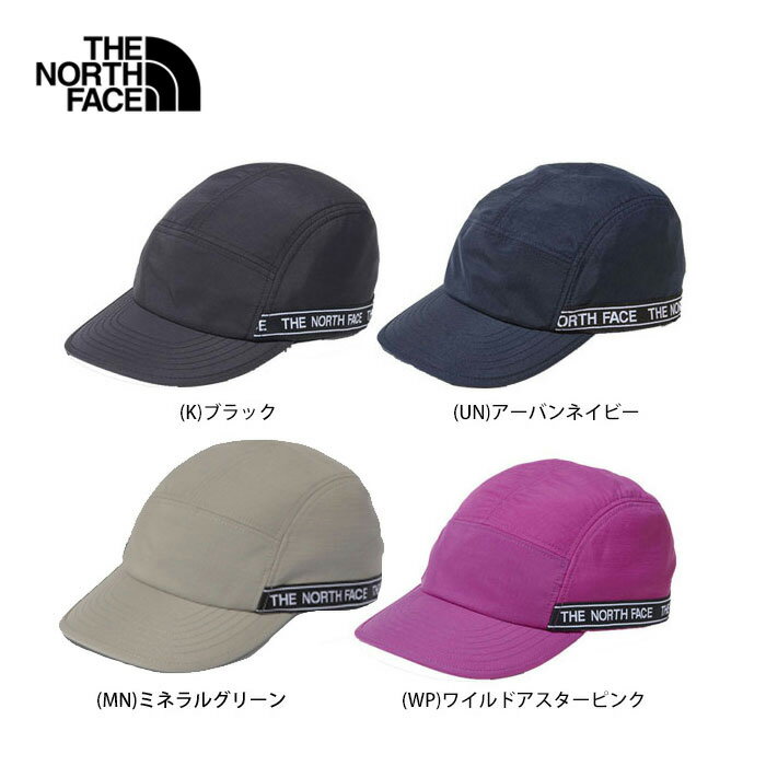 楽天ササクラスポーツ楽天市場支店【メール便可】【THE NORTH FACE】 Letterd Cap レタードキャップ（ユニセックス）NN01912 帽子 キャップ キャンプ 運動会 アウトドア ファッション お散歩 公園 可愛い おしゃれ タウンユース 春服 夏服 トレンド 定番 モード 流行 帽子 キャ