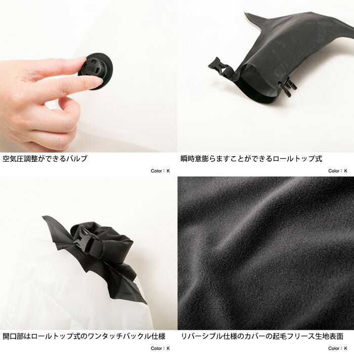 ザ・ノース・フェイス スーパーライトキャンプピロー NN32225 K ブラック 黒 枕 ア...