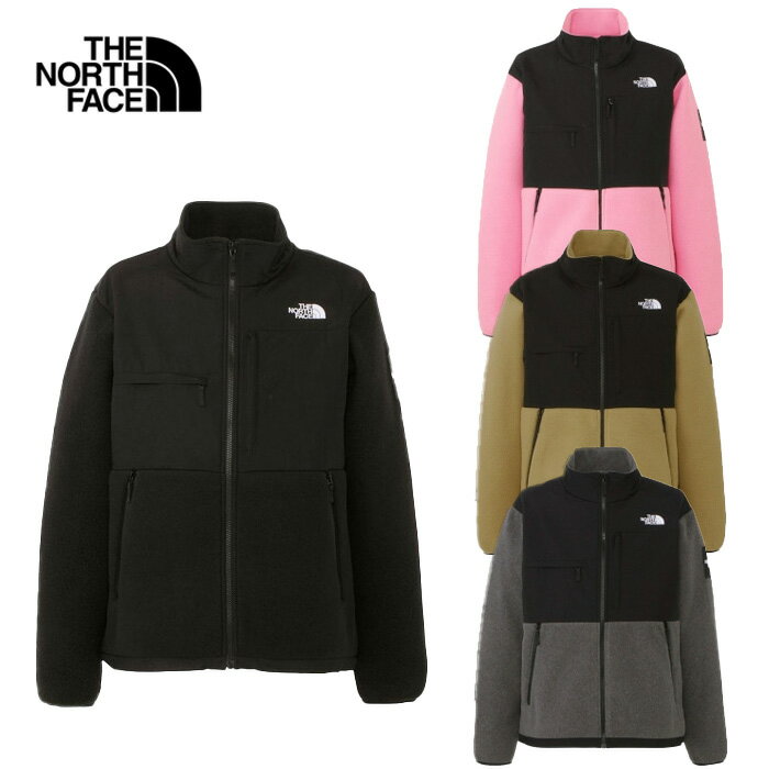 楽天市場】ノースフェイス デナリジャケット na72051の通販 楽天市場】ノースフェイス デナリジャケット na72051の通販