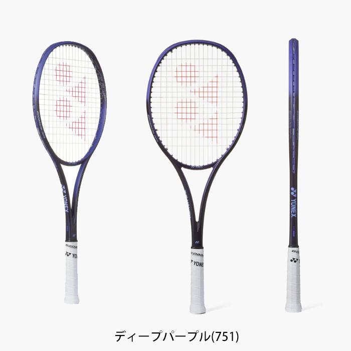 楽天市場】ジオブレイク70バーサス uxlの通販
