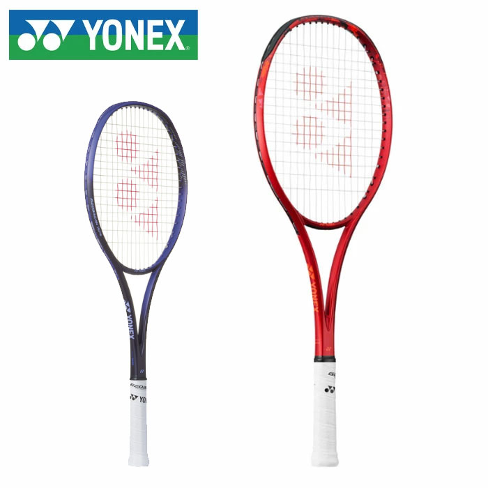 YONEX - ヨネックス ジオブレイク 70 バーサス. 02GB70VS 587 751 ラケット ソフトテニス スポーツ 運動 ラケット競技【フレームのみ】