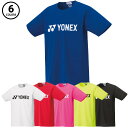 【マラソン期間中P5倍】【マラソン期間中P5倍】【メール便可】ヨネックス ユニドライ Tシャツ 16501 半袖 UVカット トップス ユニセックス テニス バ...