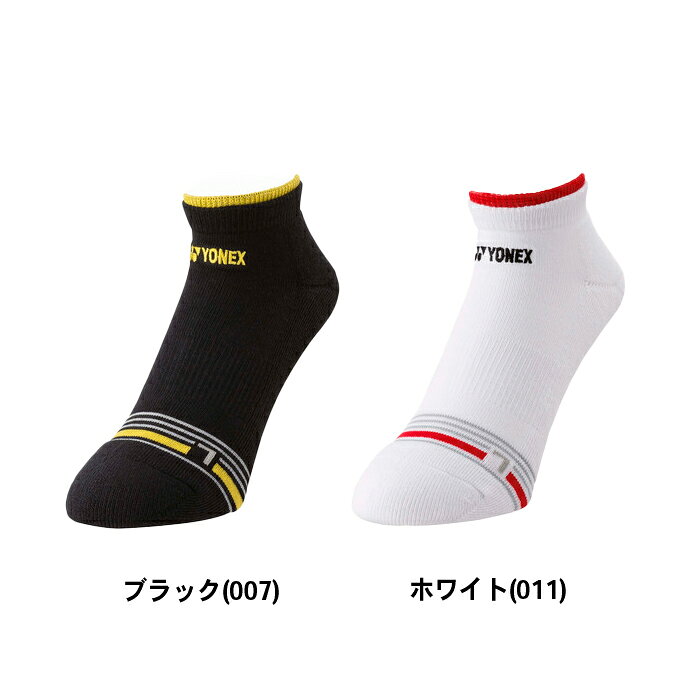 ササクラスポーツ楽天市場支店の【メール便可】ヨネックス メンズスニーカーインソックス ユニセックス 25〜28cm 19242 靴下 メンズ テニス ソフトテニス バドミントン スポーツ｜アングル2