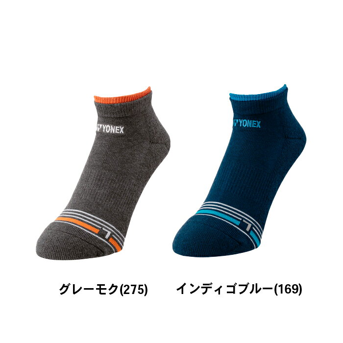 ササクラスポーツ楽天市場支店の【メール便可】ヨネックス メンズスニーカーインソックス ユニセックス 25〜28cm 19242 靴下 メンズ テニス ソフトテニス バドミントン スポーツ｜アングル3