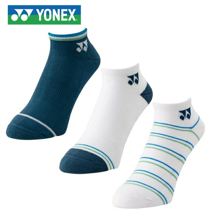 【BLACKFRIDAY期間中P5倍】【メール便可】ヨネックス 3足組メンズスニーカーインソックス 19237Y 3P 靴..