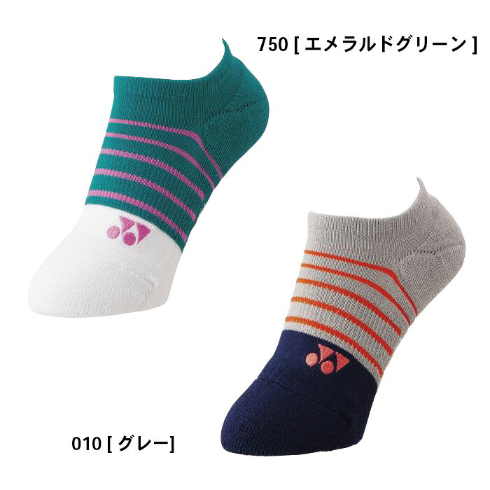 ササクラスポーツ楽天市場支店の【マラソン期間中P5倍】【メール便可】ヨネックス ウィメンズスニーカーインソックス 22〜25cm 29240Y 靴下 ウィメンズ テニス ソフトテニス バドミントン スポーツ｜アングル2