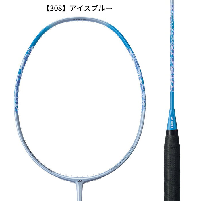 【マラソン期間中P5倍】ヨネックス ナノフレア NF300 308 675 210 530 4U5 4U6 バ...
