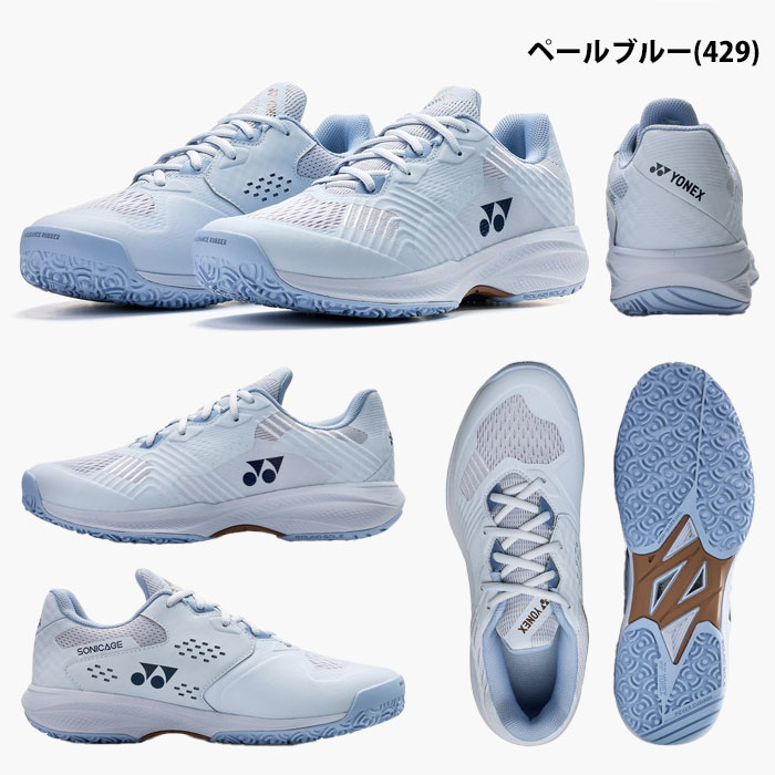 楽天市場】パワークッションソニケージ（カラーブルー）（シューズ