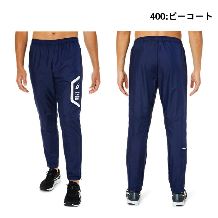 【マラソン期間中P5倍】アシックス TEAM HEX WINDBREAKER PNT 2031e062 ボトムス ...