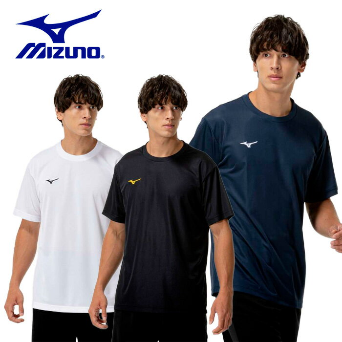 【BLACKFRIDAY期間中P5倍】ミズノ ナビドライTシャツ(半袖/丸首) 32MAC190 ジャージ トップス スポーツ ジム ユニセックス ブラック ホ...