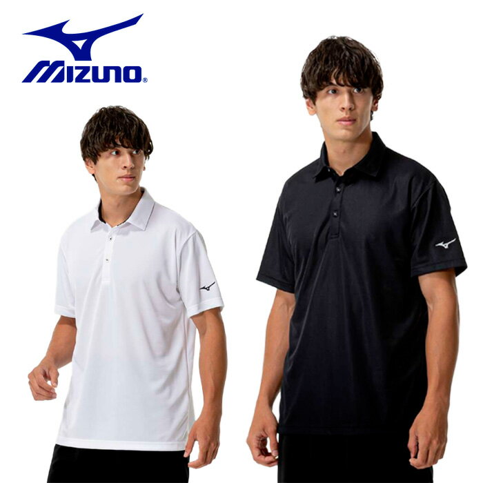 【BLACKFRIDAY期間中P5倍】ミズノ ナビドライポロシャツ(半袖) 32MAC19301 32MAC19309 ジャージ トップス スポーツ ジム ユニ...