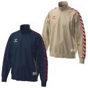 【マラソン期間中P5倍】ヒュンメル hummel PLAY プレイ トラックジャケット(ユニセックス)HAT2121 ジャージ ベージュ ネイビー トレーニング...