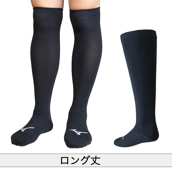 �ڥޥ饽�������P5�ܡۥߥ��� ���顼���å����ʥ�˥��å�����24��27cm 3P ��� 3­�� ���ݡ��� ��ư ���� ���� �١����ܡ��� ���եȥܡ��� ���󥰥�����