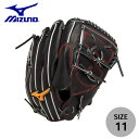 【マラソン期間中P5倍】ミズノプロ CRAFTED Edition 伊藤型(SPEEDREVO):サイズ11 1AJGH32001 09 ブラック 野球 グラブ グローブ