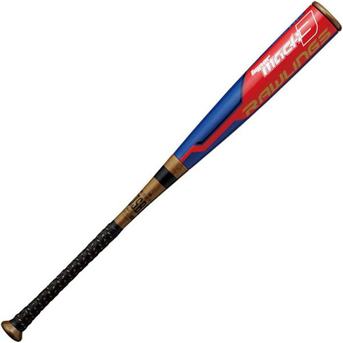 bj9hyma3.jpg