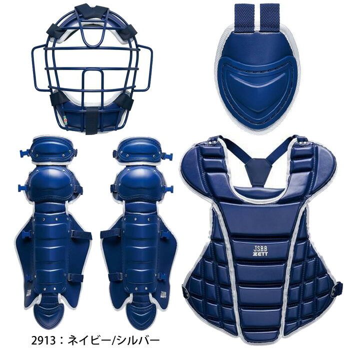 �ڥޥ饽�������P5�ܡۥ��å� ������ ����å��㡼 �ɶ� 4�����å� BL3520C 1964 2913 ��� �ޥ��� �������ȥ����� �ץ��ƥ����� �쥬����