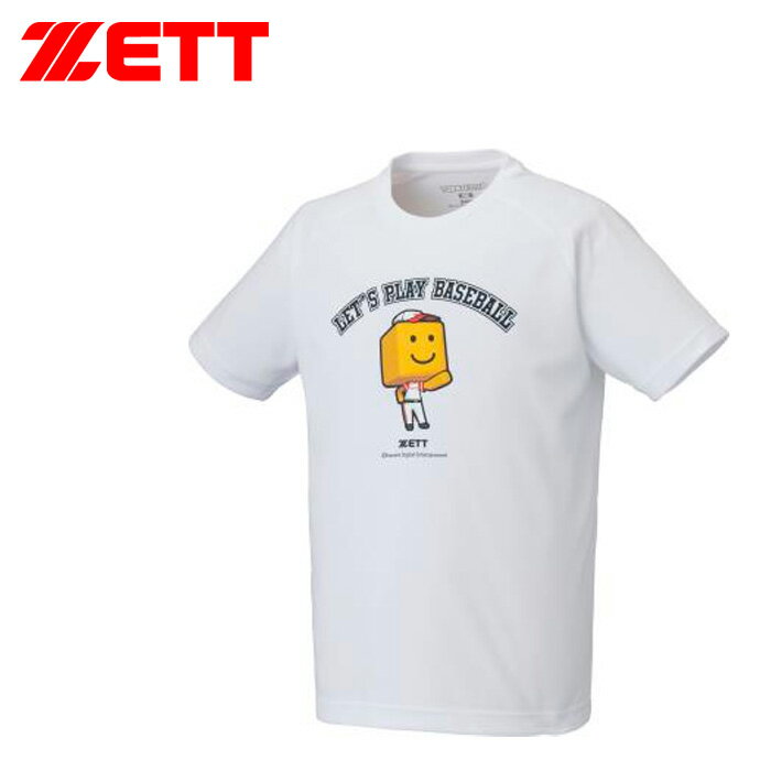 【BLACKFRIDAY期間中P5倍】【メール便可】ゼット プロ野球スピリッツA 調子くん S/S Tシャツ BOT97107J..