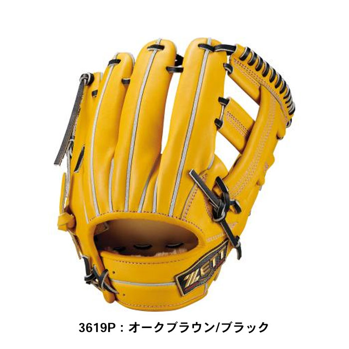 楽天市場】ダイヤ（グローブ・ミット｜野球・ソフトボール）：スポーツ