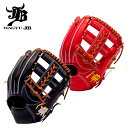 【マラソン期間中P5倍】和牛 JBグラブ JB-006S BLK POR 硬式用 内野手用 高校野球ルール対応 ブラック レッド 右投げ