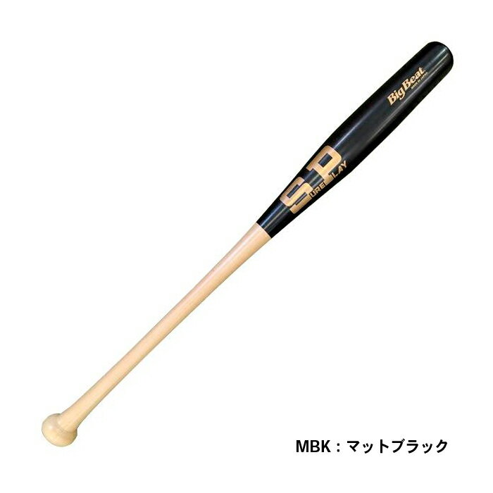 シュアプレイ 軟式用木製バット BigBeat トルピード型 魚雷型 SBT-SOTP 84cm/740g平均 魚雷バット 少年..