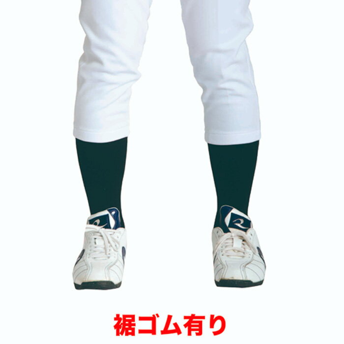 �ڥޥ饽�������P5�ܡۥ��� �ϥ����åȥѥ�� UFP517 ����˥� �Ҷ� ���å� ����� �Ĥ�ä� ���ݡ��� ��ư �١����ܡ��� ���� ��� ��˥ե�����