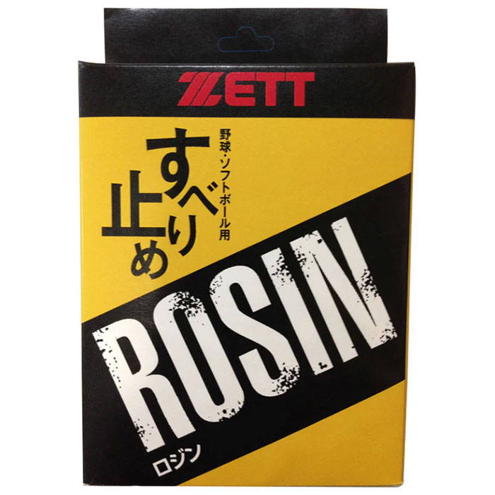 内容量：65g 素材：炭酸マグネシウム 生産国：日本 ※ブラウザやお使いのモニター環境により、掲載画像と実際の商品の色味が若干異なる場合があります。※商品詳細画像は今シーズン展開外カラーを掲載していることがあります。※掲載の価格・デザイン・仕様について、予告なく変更することがあります。あらかじめご了承ください。 ※店頭併売商品のため色褪せ、変色等がある場合がございます。気になる場合はお問い合わせください。