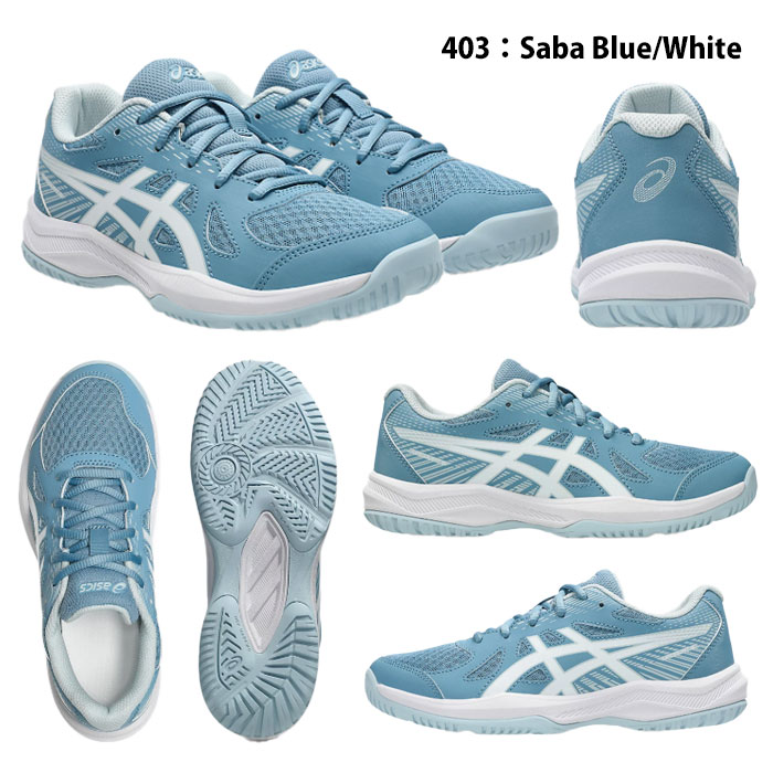 ⭐️asics バレーボールシューズ 24㎝⭐️ バレーボールシューズ 24 アシックス」の人気商品一覧 | 安い商品を