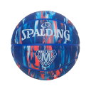スポルディング マーブル ディープ シー ラバー 5号球 84-987J バスケットボール 部活 運動 スポーツ 練習 トレーニング ブルー