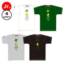【マラソン期間中P5倍】【メール便可】PEANUTS 半袖 ベーシック Tシャツ PNU-1606 スヌーピー バスケットボール ウェア プラクティスシャツ プ...