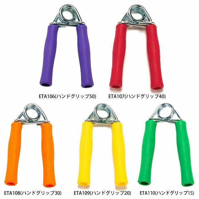 Х˥塼 ϥɥå ETA106 ETA107 ETA108 ETA109 ETA110ȥ졼˥ եåȥͥ عΰ 20kg 30kg 40kg 50kg ϥӥ åѡ ϶ ϣ 