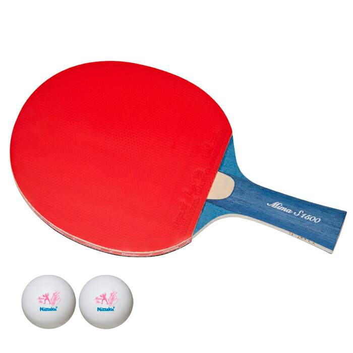 【SS期間中P5倍】ニッタク Mima S1500 卓球 ラケット 10930 ラバーばりラケット 屋内 スポーツ 運動 屋外 レジャー レクリエーションスポーツ